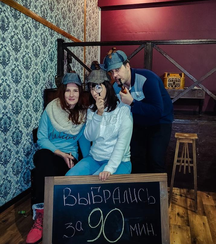 KEY ROOM-Sumy必去景点