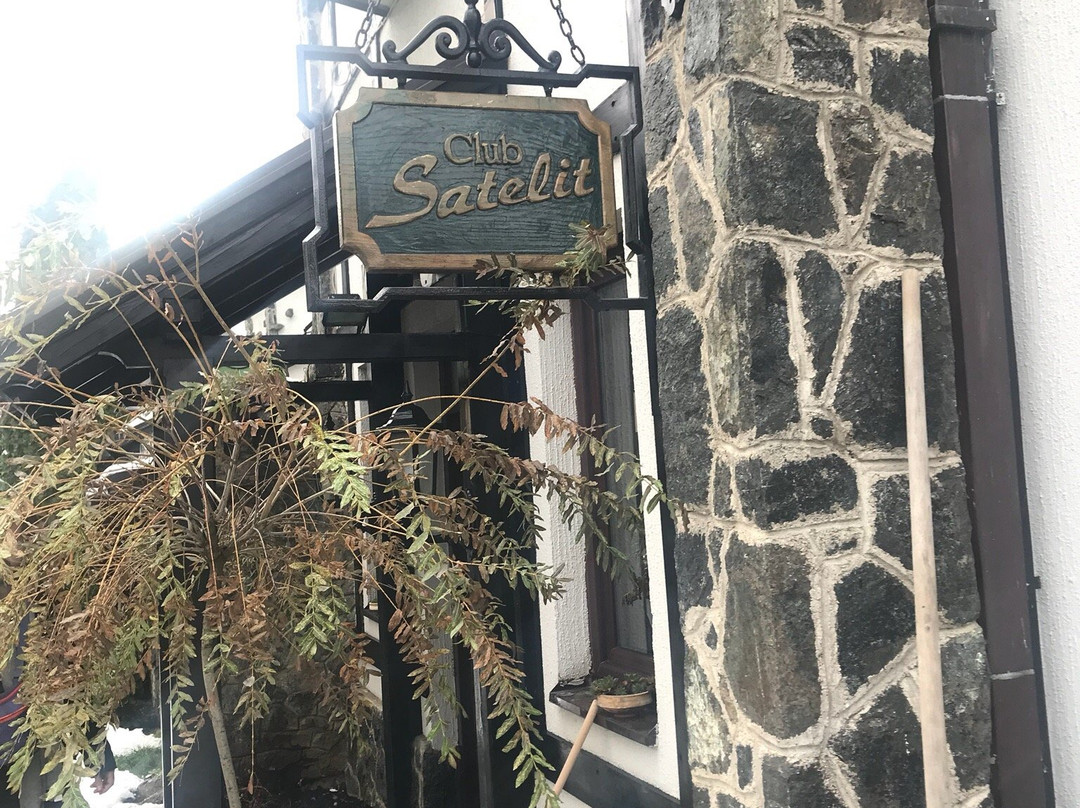 Club Satelit主图