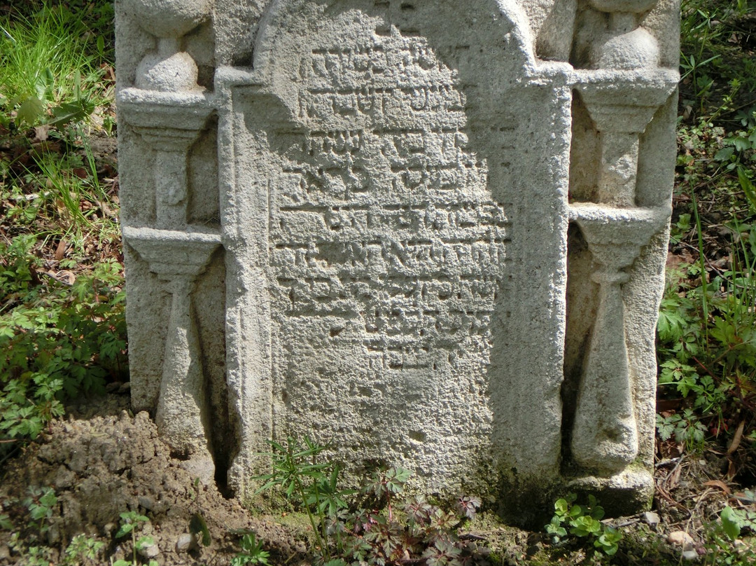 Židovský Hřbitov-Safov必去景点