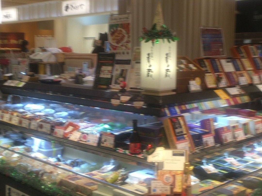 香の蔵 エスパル福島店