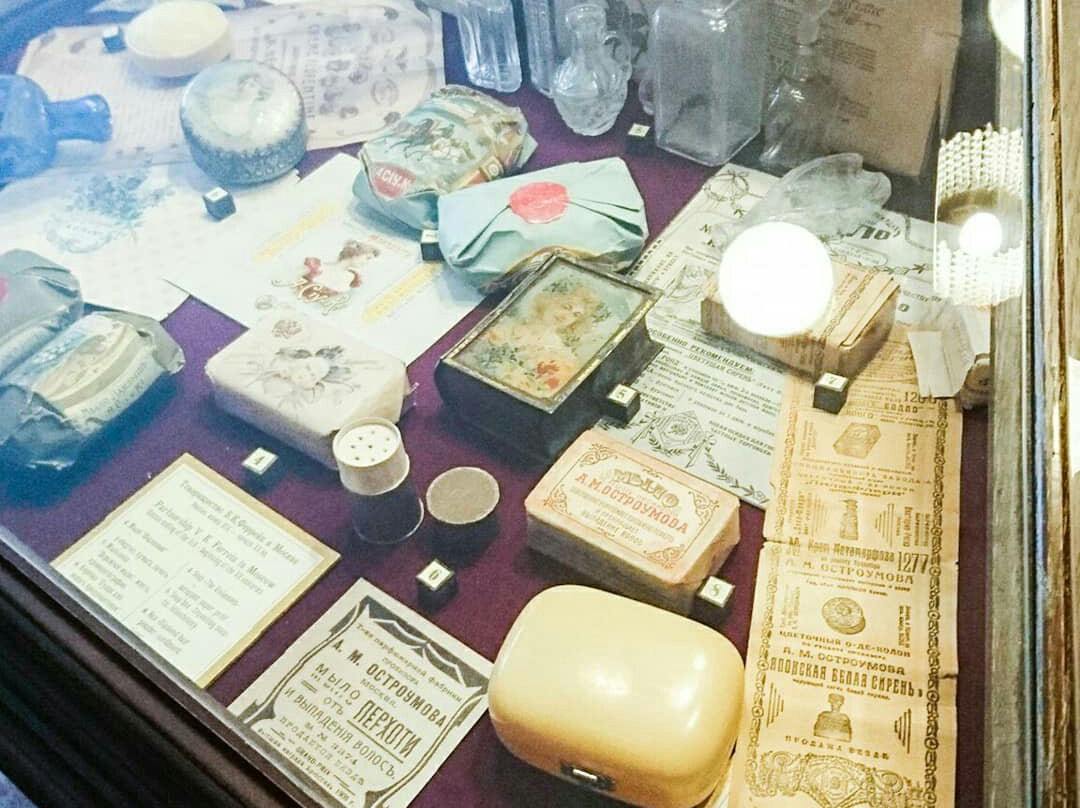 Manufactory Dushistyya Radosti景点图片