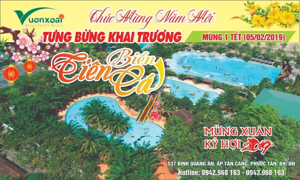 Mango Garden Resort景点图片