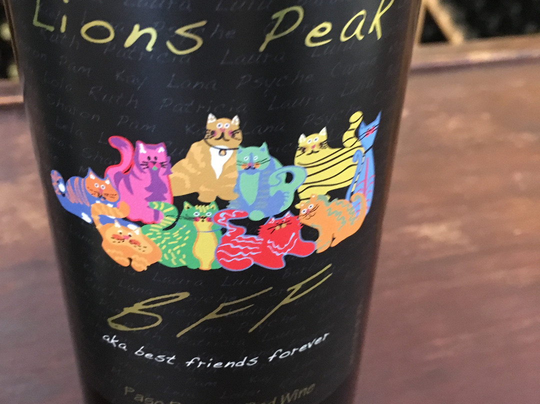 Lions Peak Vineyards-索尔万必去景点