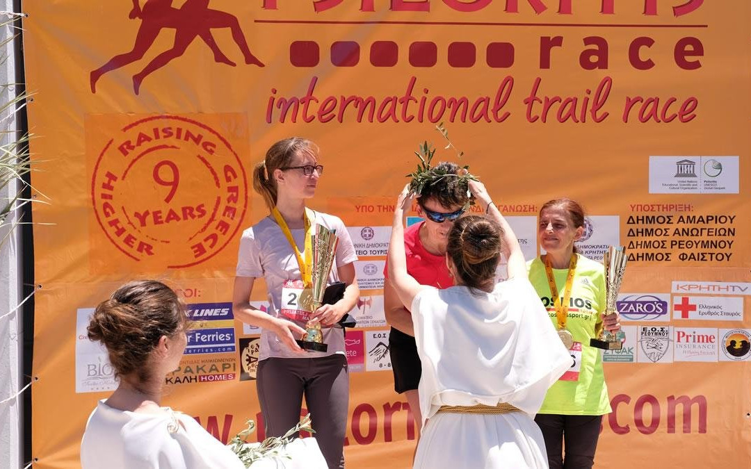 Psiloritis Race International Trail Race-雷斯蒙必去景点