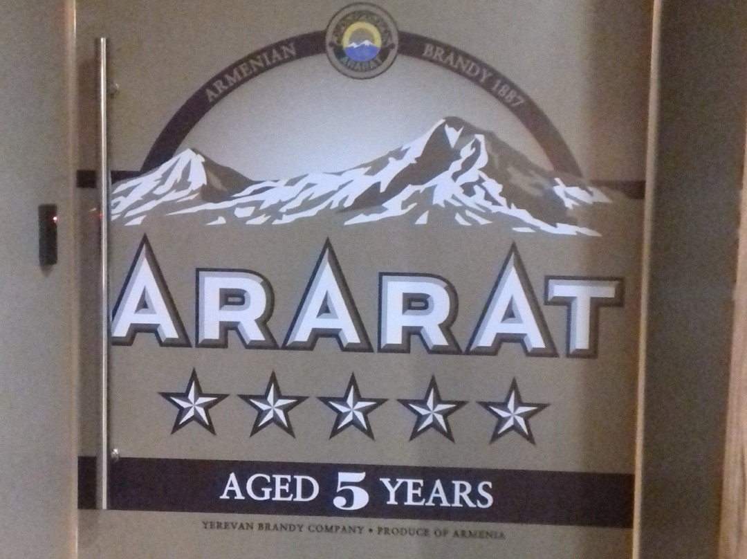 ARARAT Museum景点图片