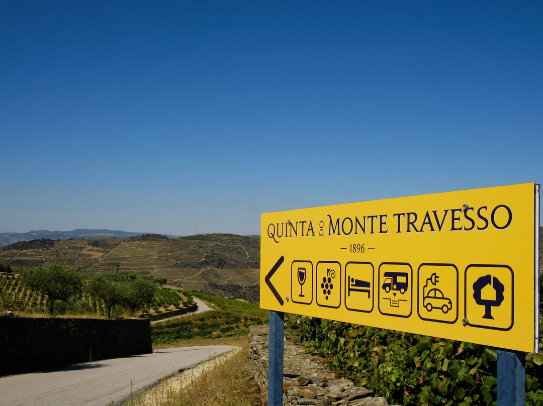 Quinta do Monte Travesso景点图片