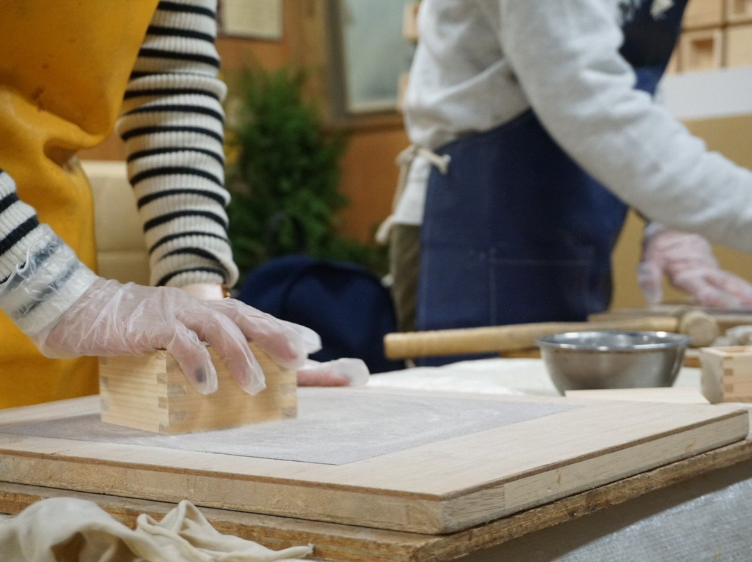Masu Factory Masuya-大垣市必去景点