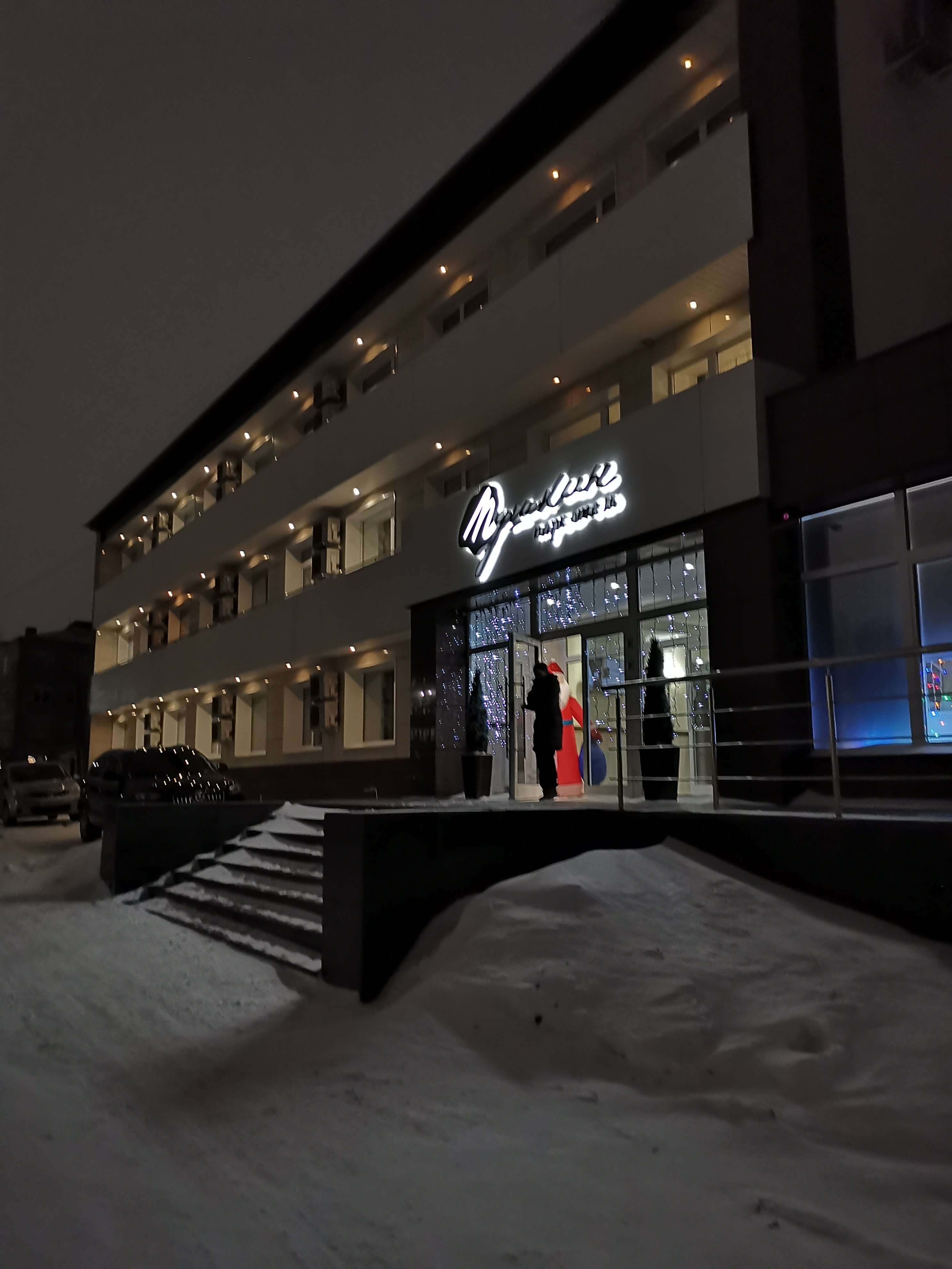 Park-hotel Pushkin-浴室