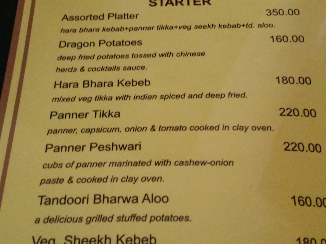 Mahindra Hotel主图