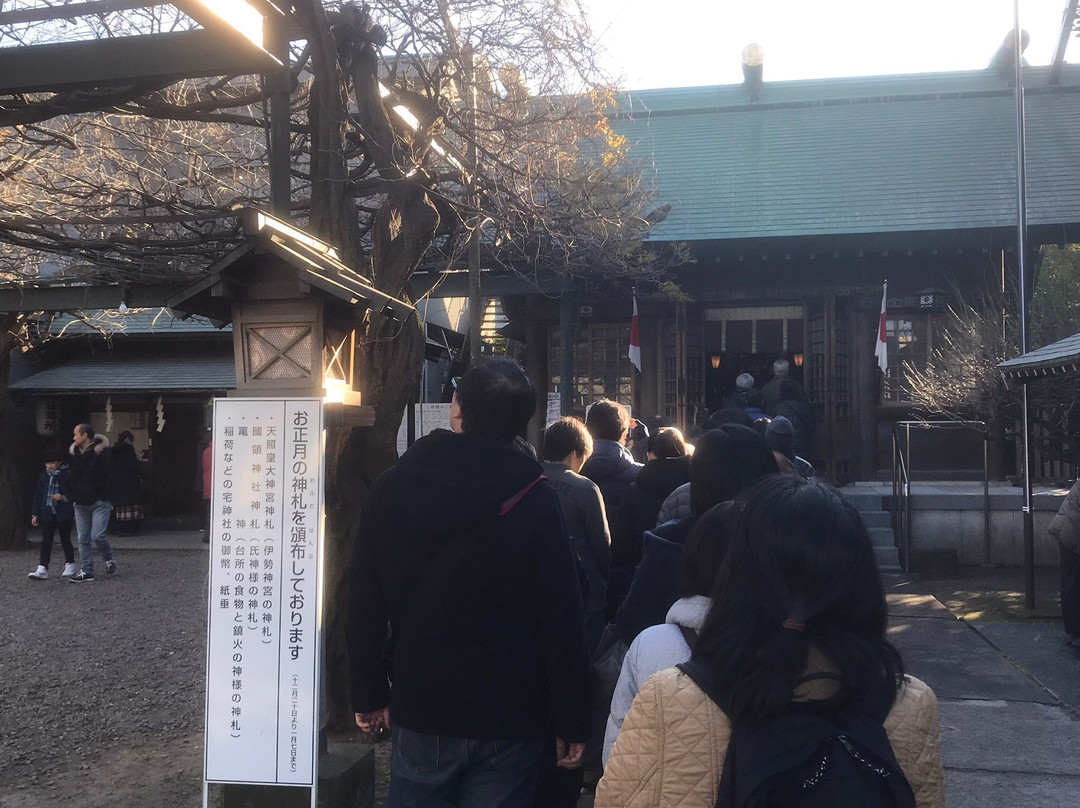 Kokuryo Shrine景点图片