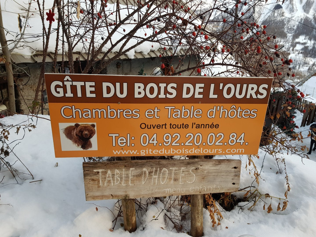 Gite du Bois de l'Ours主图
