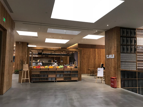 无印良品酒店北京主图