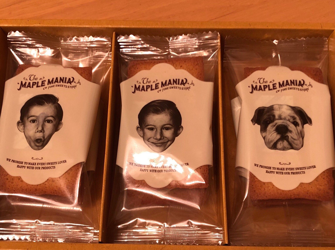 The Maple Mania Tokyo Station Gransta-Marunouchi必去景点