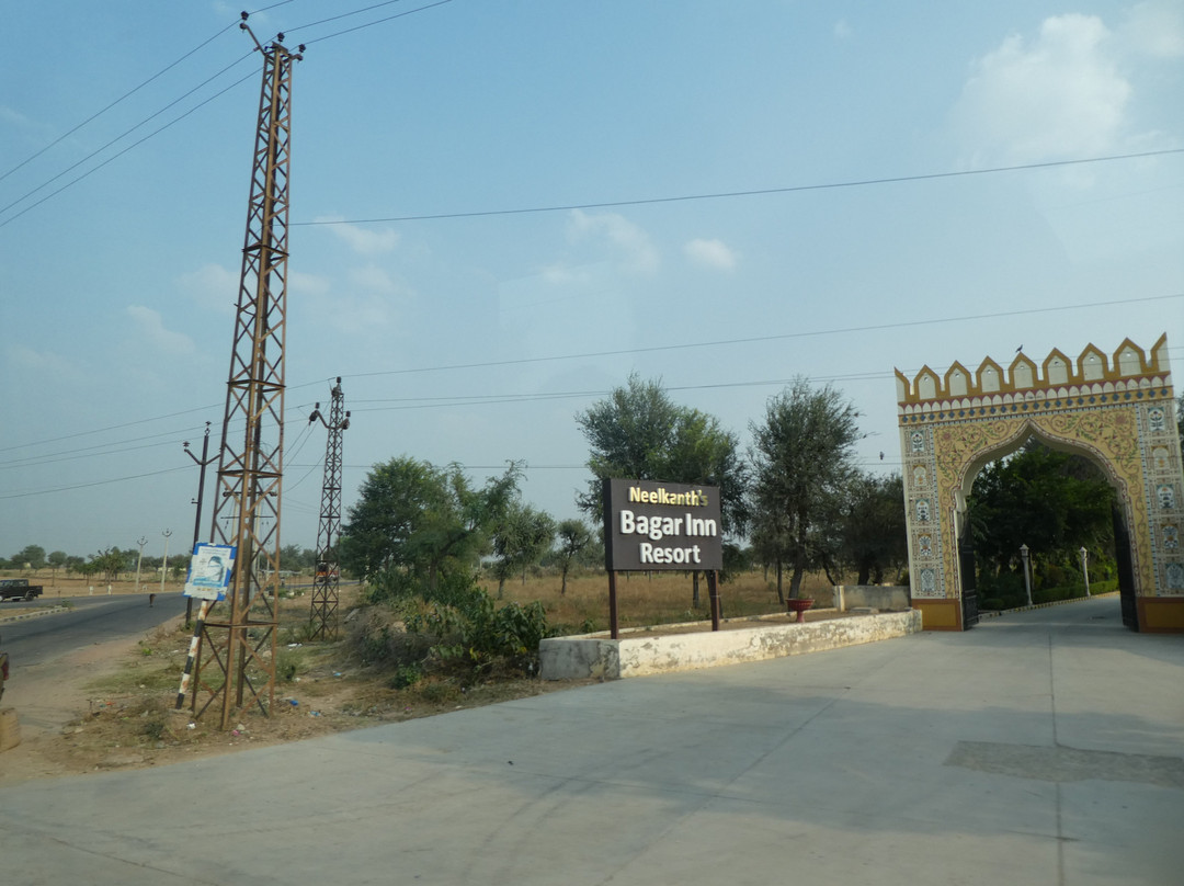 Neelkanth Bagar Inn Resort主图