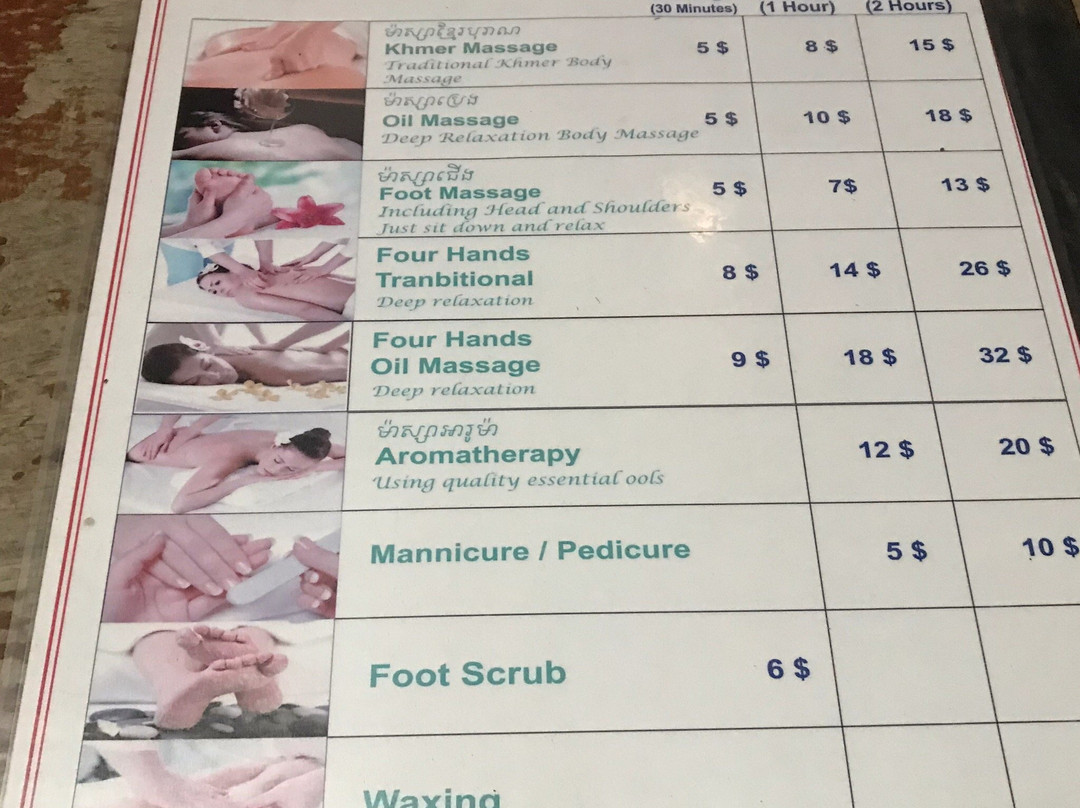 Amatak Beauty Spa-金边必去景点