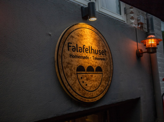 falafelhouse