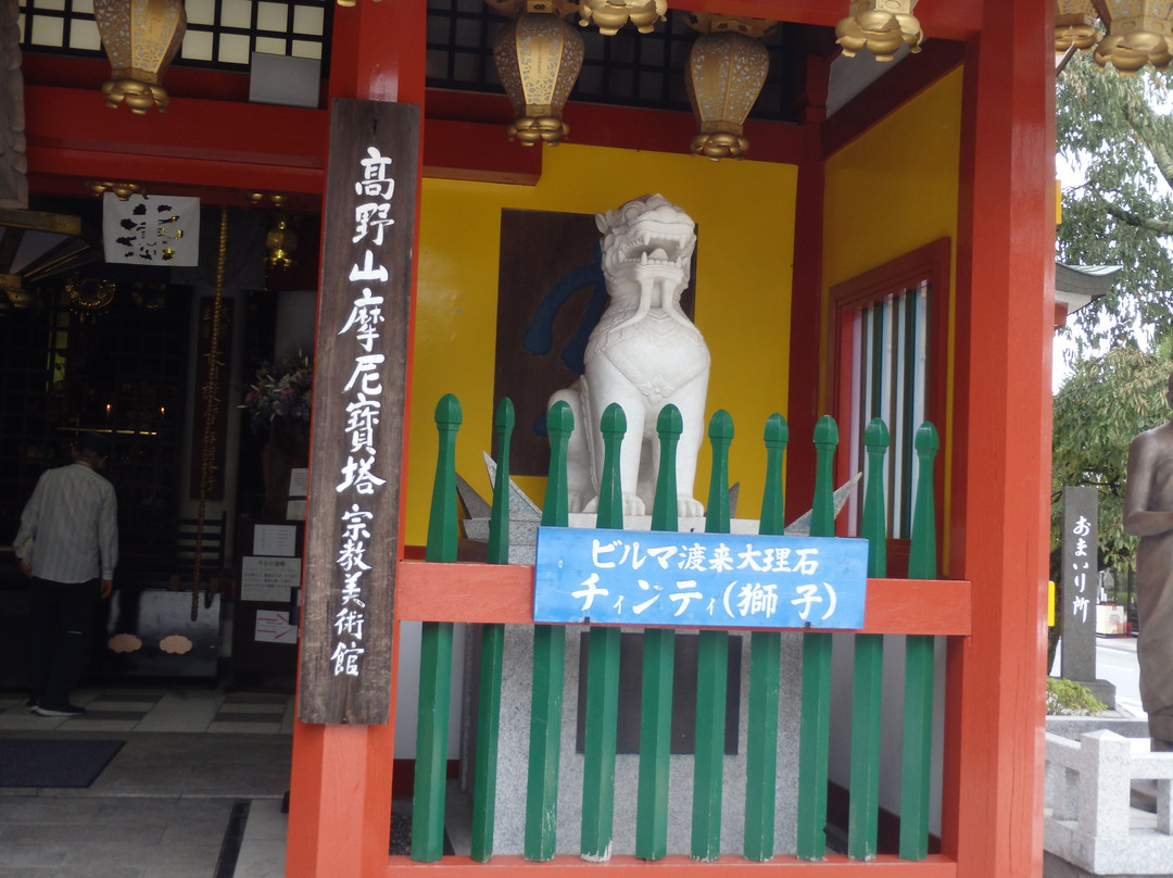 Jofukuin (Manihoto Temple)景点图片