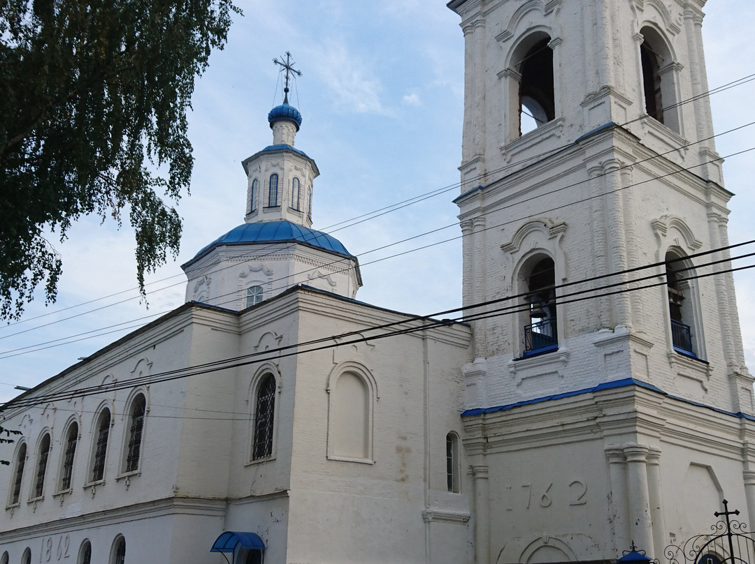 Chruch of Presentation of Mary