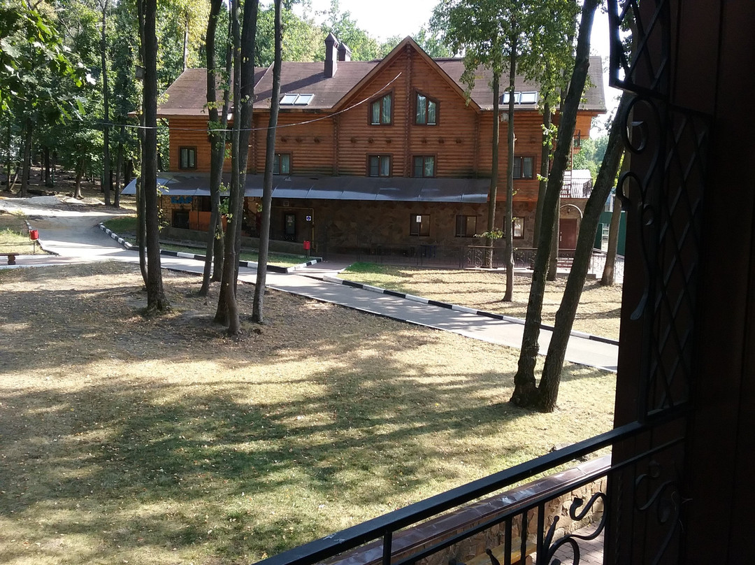 Goluboi Ogonek