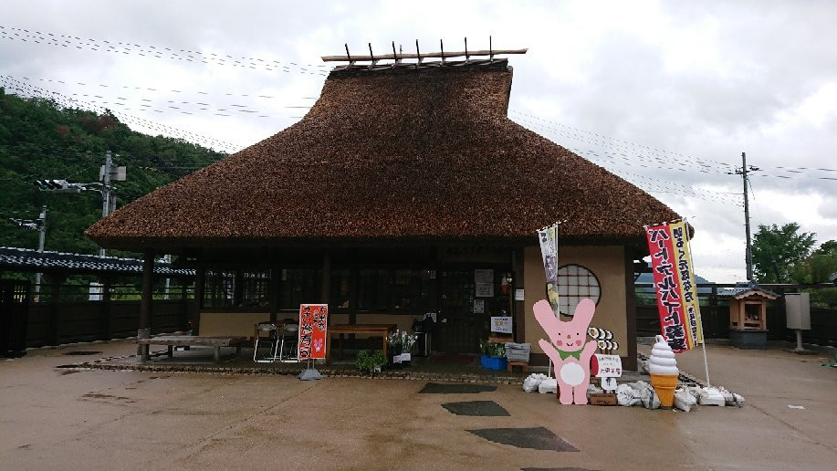 Michi no Eki Gin no Bashamichi Kamikawa