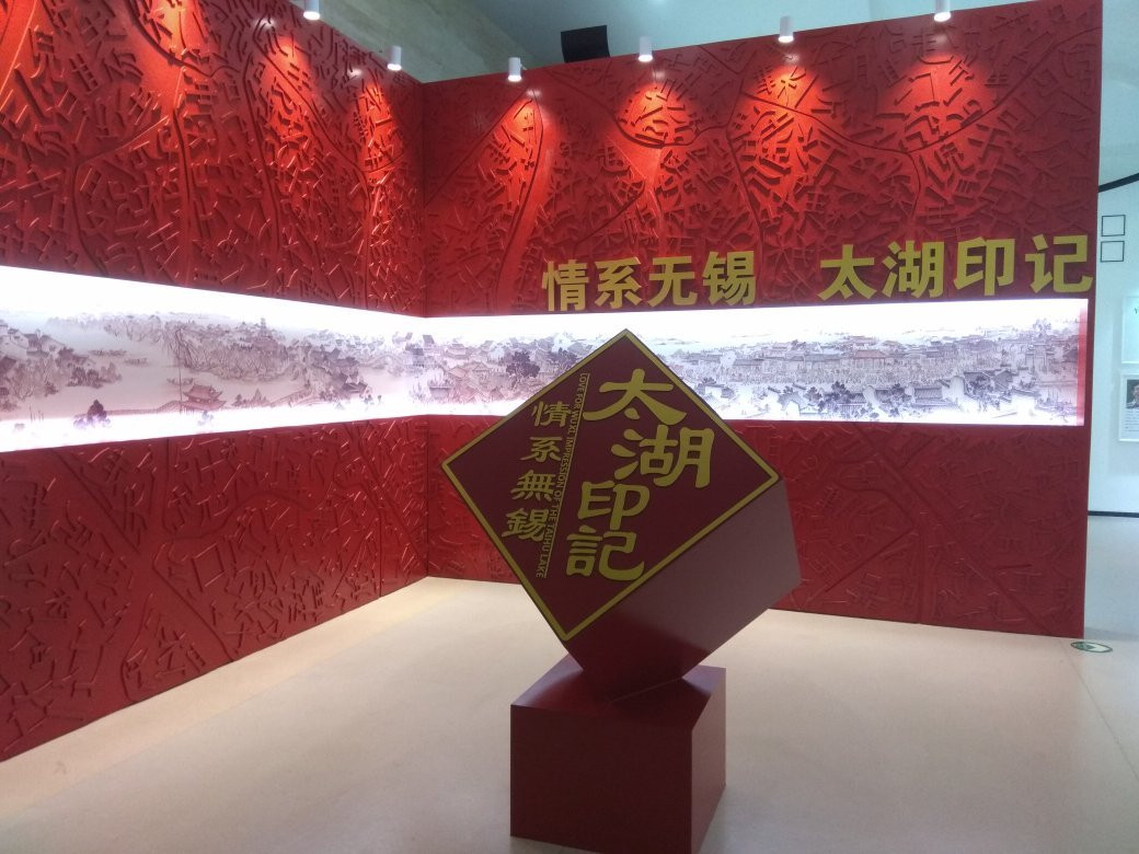 无锡博物院-无锡市必去景点