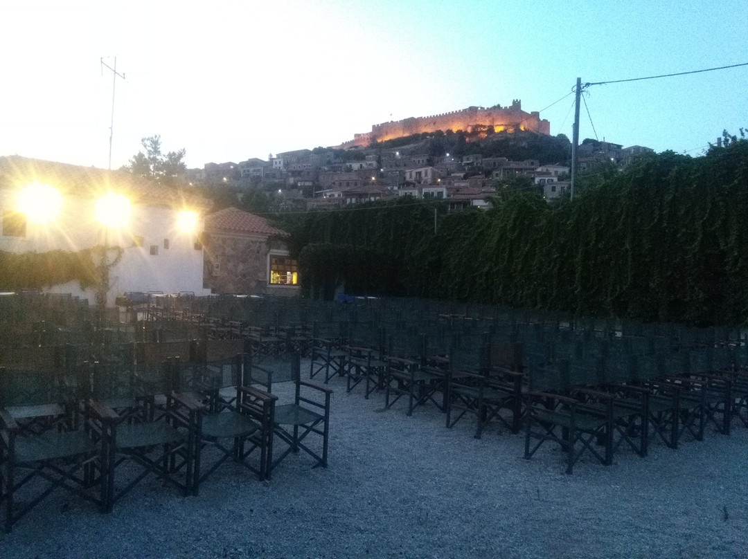 Open Air Cinema Arion景点图片