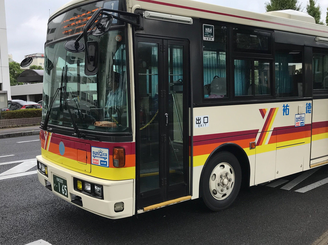 Yutoku Bus景点图片