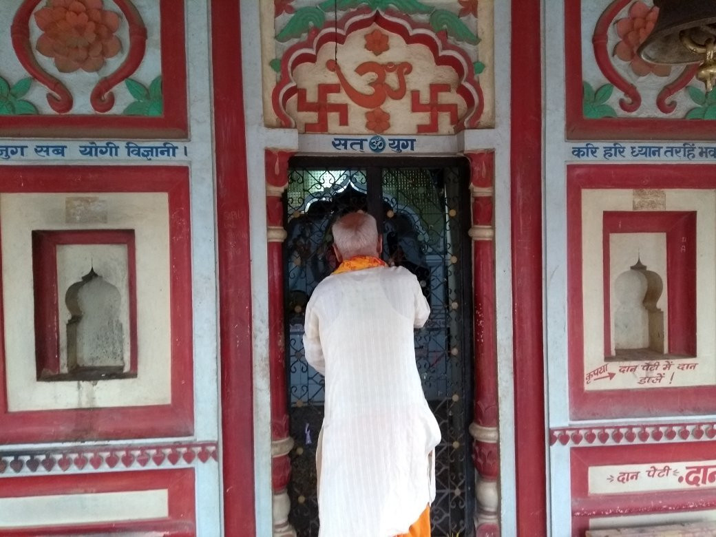 Badera Chaturyug Dham景点图片
