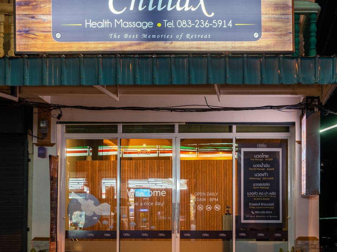 Chillax Health Massage-Nong Kae必去景点