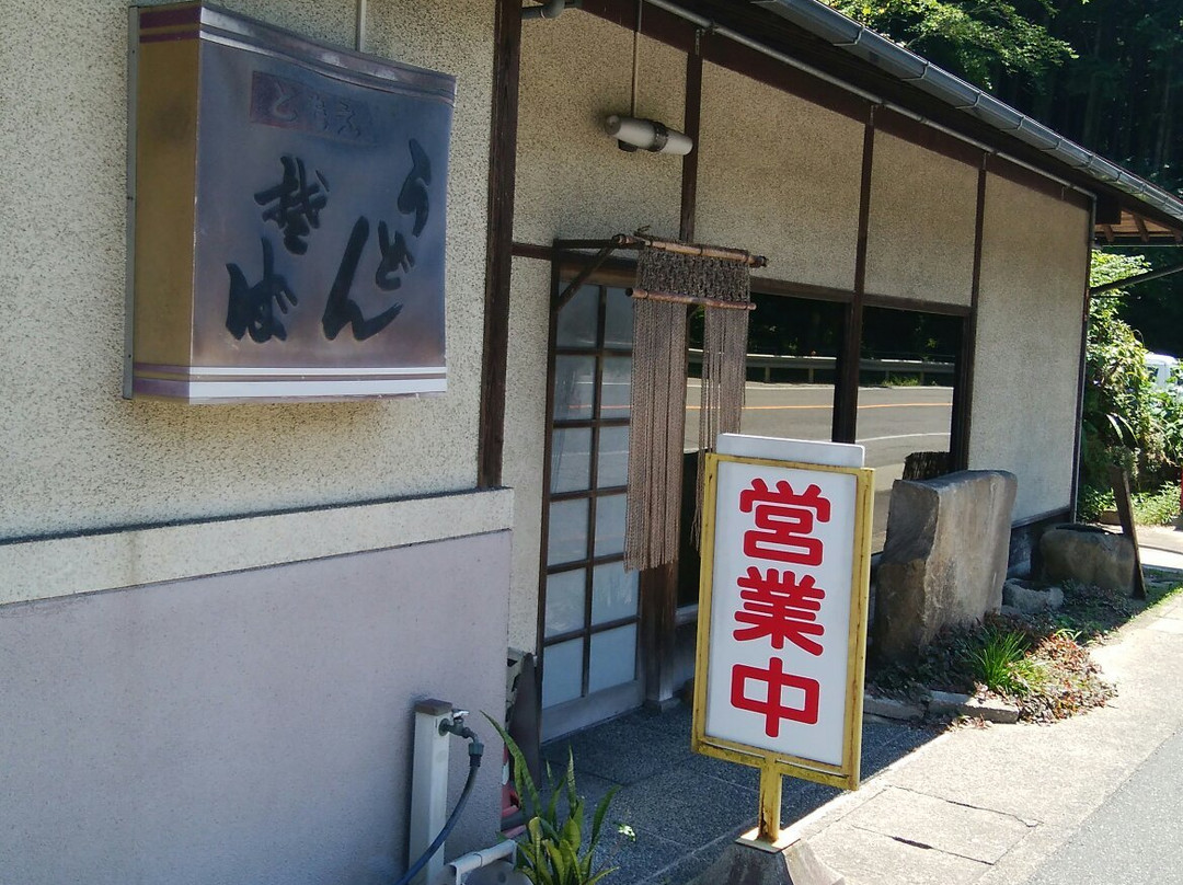 美与志ともえ