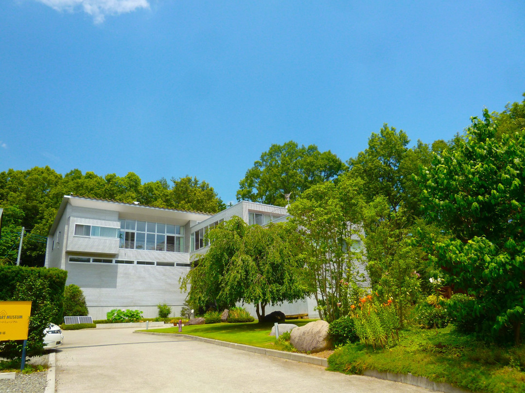 African Art Museum-北斗市必去景点