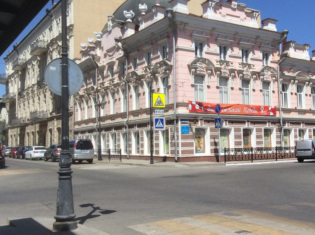 Nikolskaya Street-阿斯特拉罕必去景点