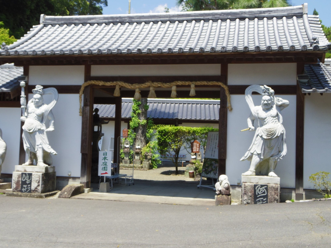 Koyaji Temple-武雄市必去景点