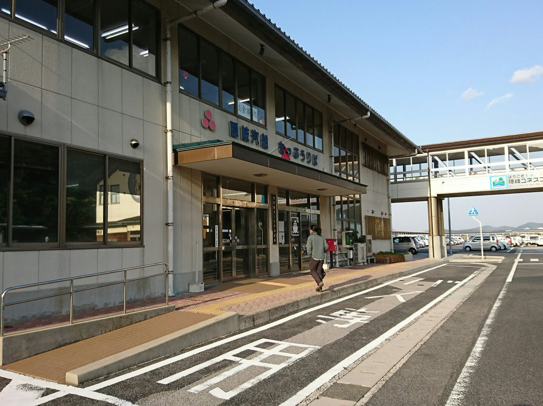 西之岛町旅游景点-Port Beppu