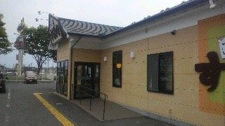 すし兵衛