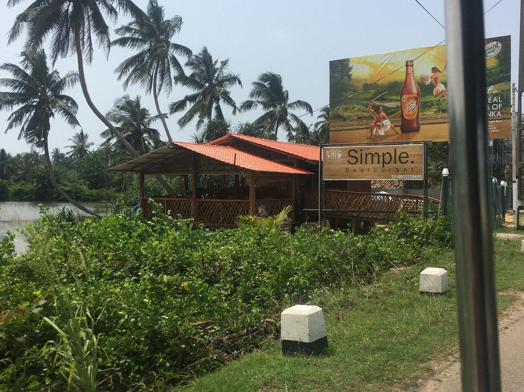 Madampagama餐馆和美食-Simple Restaurant