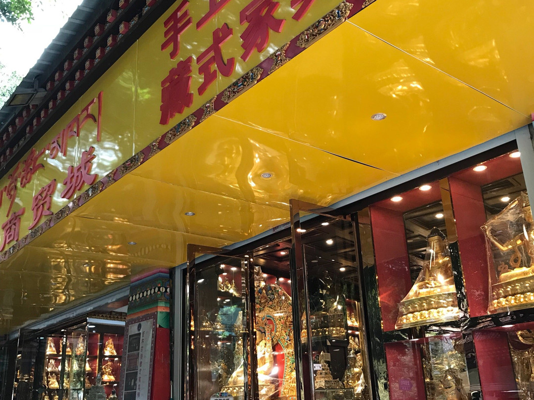 线路头图