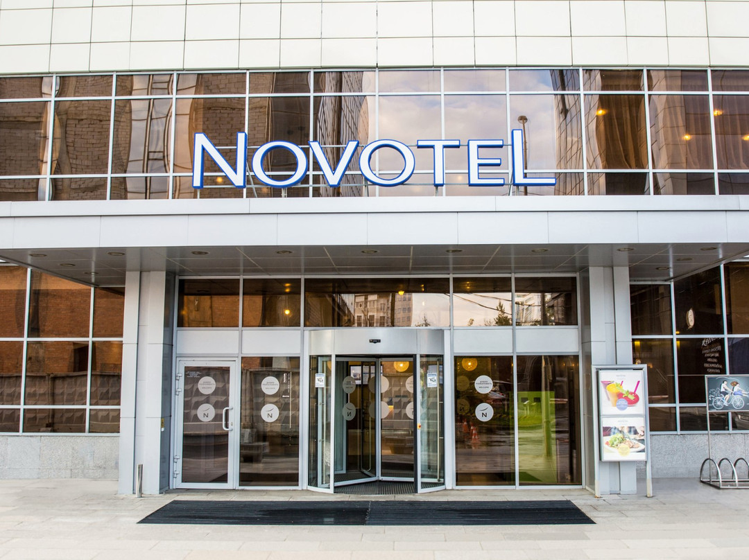 Novotel Yekaterinburg Centre主图