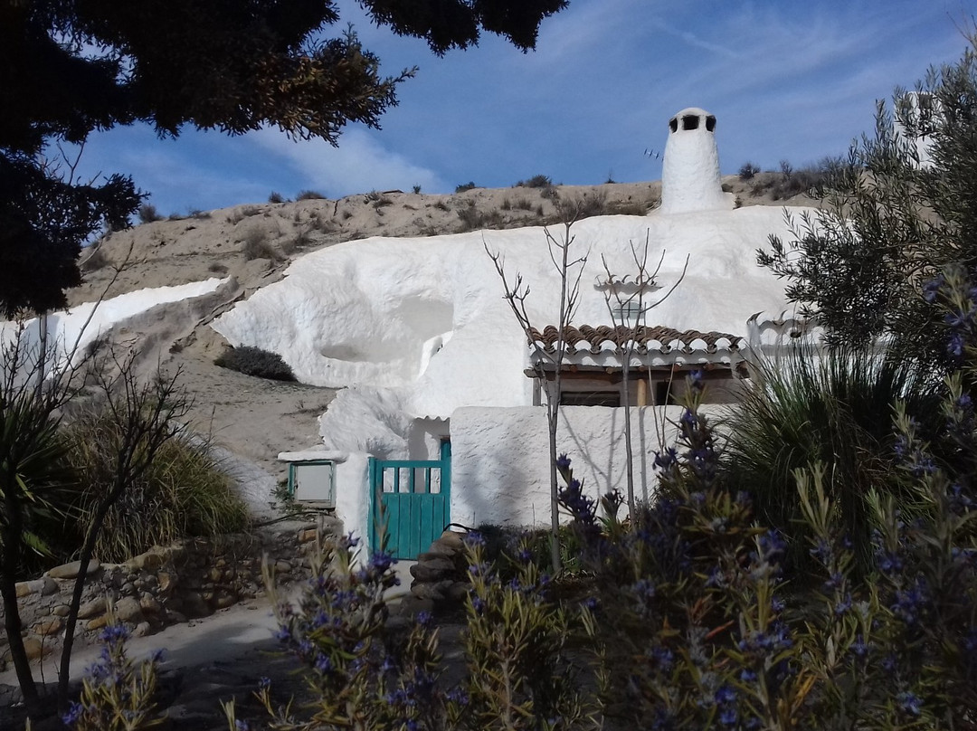 Cuevas Al Jatib主图