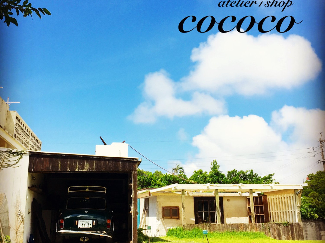 Cococo景点图片