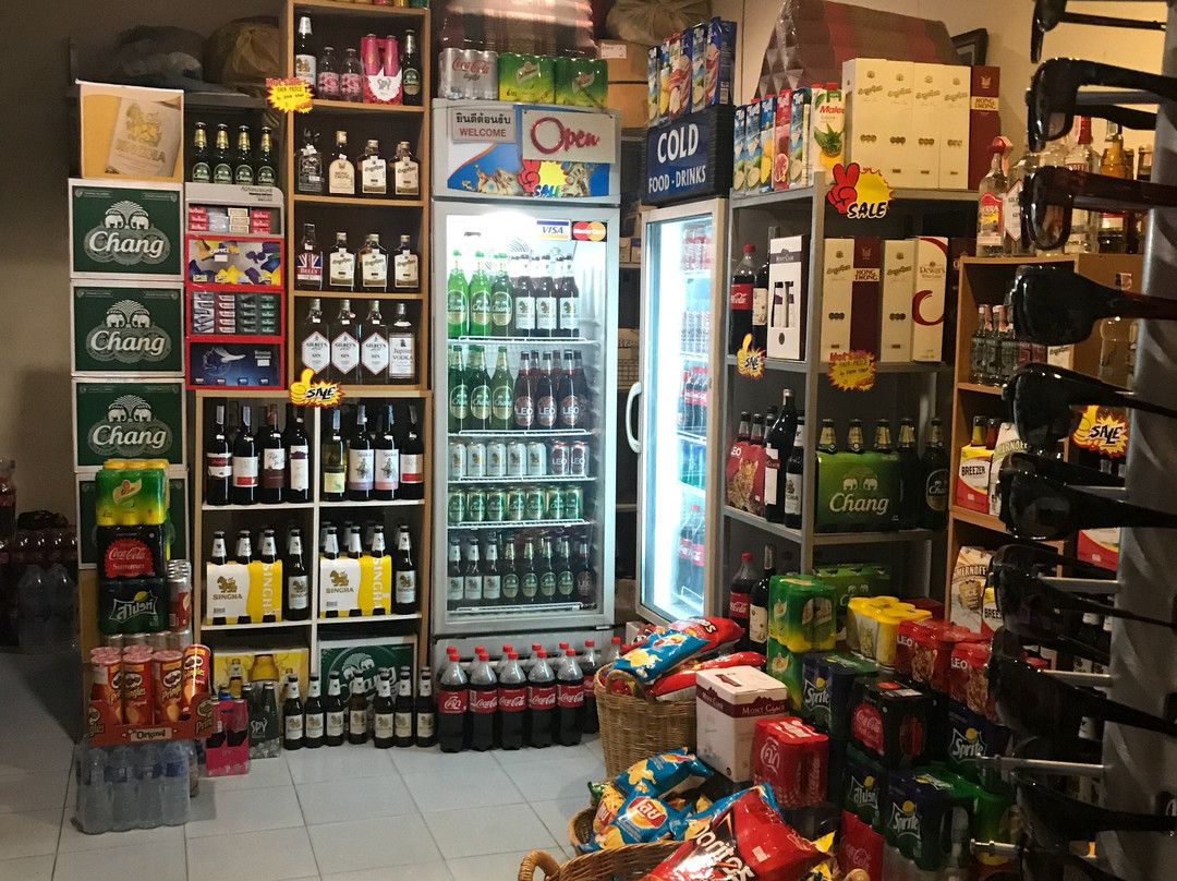 Ohm Shop on Sale-瑶诺岛必去景点