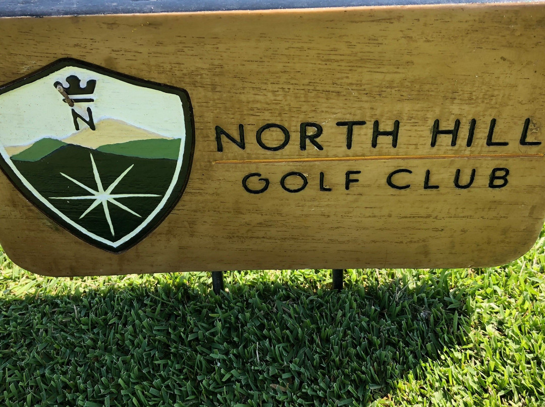 North Hill Golf Club景点图片