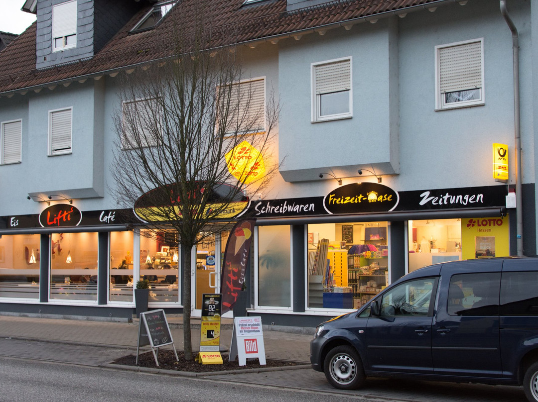 Niddatal餐馆和美食-Liftis