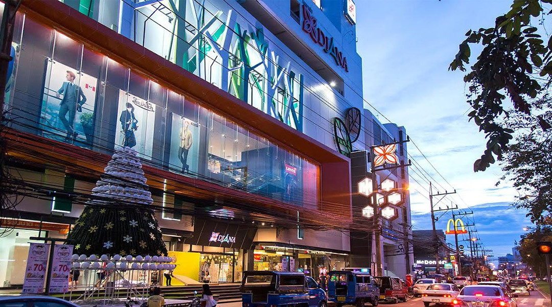 Diana Hatyai Shopping Complex景点图片