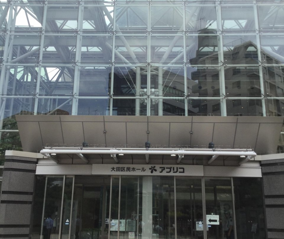 Ota Civic Hall Aprico-Kamata必去景点