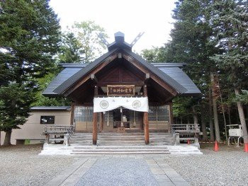 Ichikishiri Shrine景点图片