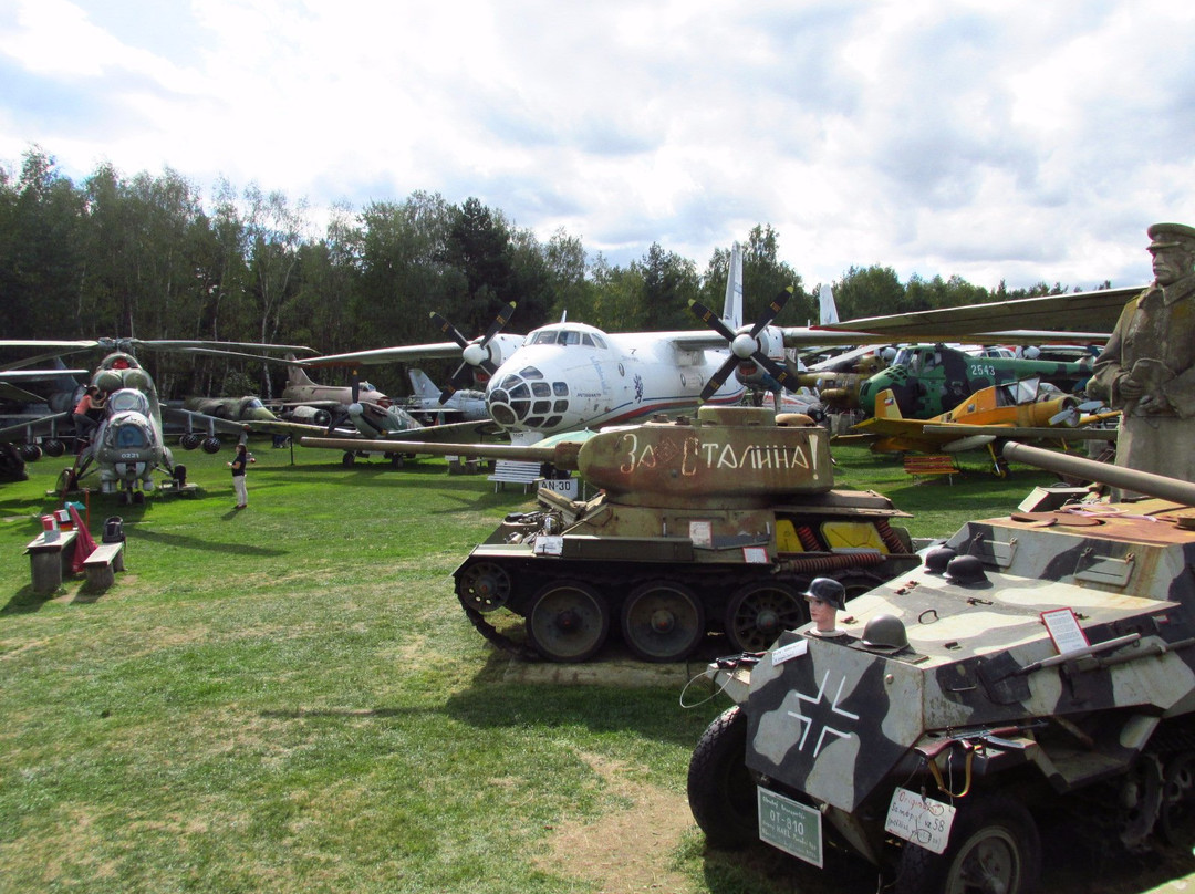 Air Park Zruč u Plzně-Zruc-Senec必去景点