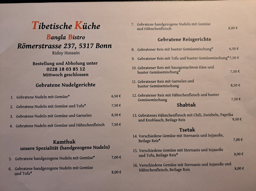 Tibetische Küche