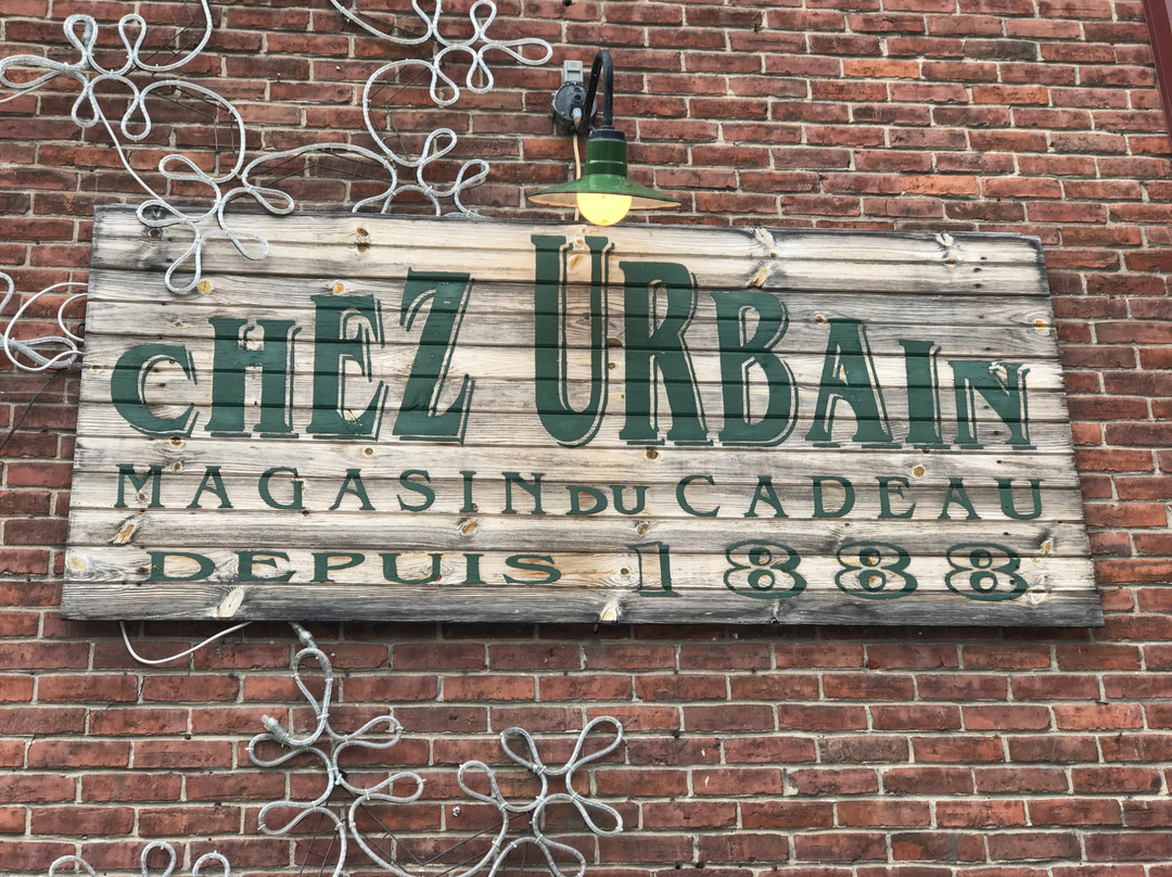 Chez Urbain, magasin général 1888-Baie-St-Paul必去景点