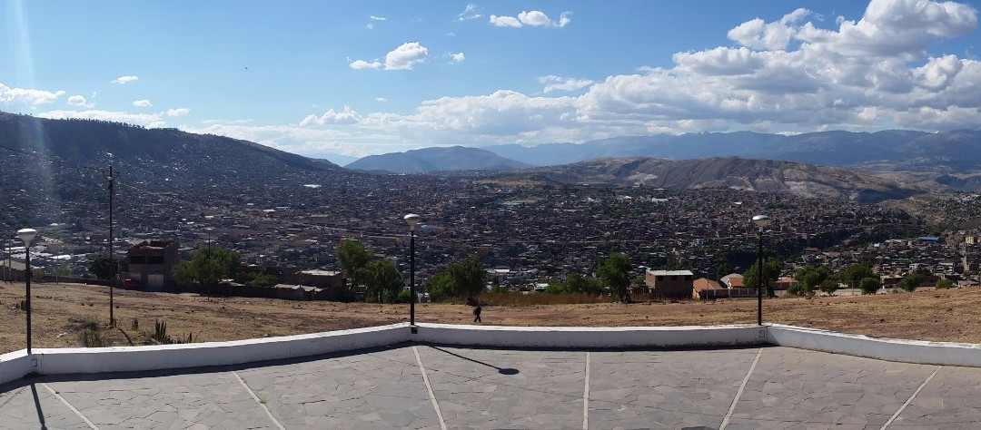 Mirador turistico de Acuchimay-Ayacucho必去景点